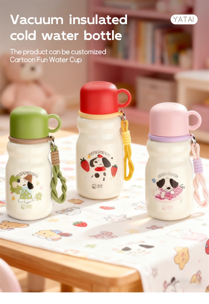 Double Walled Drink Bottle-Y1007